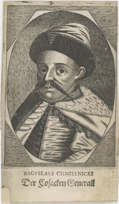 Portrait of Hetman Bohdan Khmelnytsky (1595-1657), after 1650.