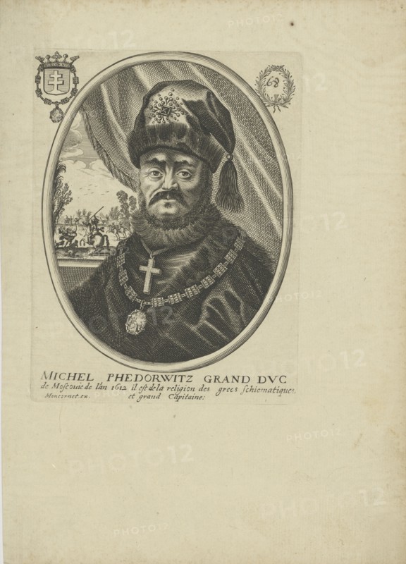 Portrait of the Tsar Michail I Fyodorovich of Russia (1596-1645), um 1640-1650.