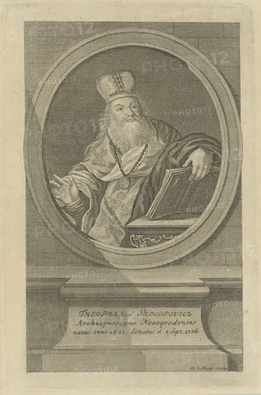 Portrait of the Poet Theofan Prokopovich (1681-1736), ca 1760.