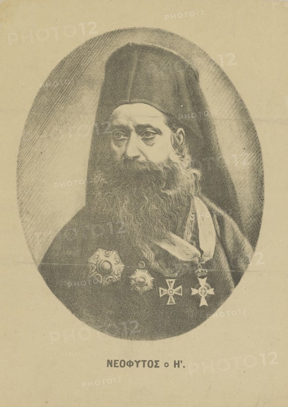 Portrait of Neophytos Vamvas (1770-1856) , c. 1850.