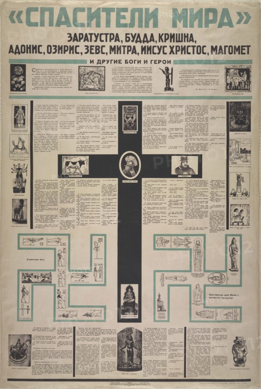 The Saviors of the World, 1923.