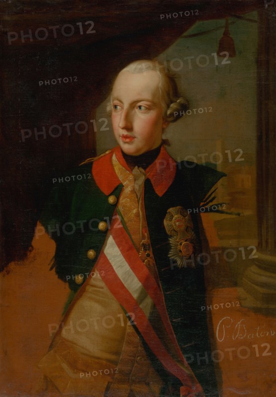 Portrait of Emperor Joseph II (1741-1790), 1769.