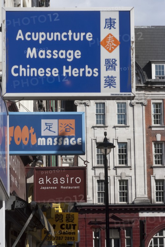 Chinatown, London, England, UK, 3/9/10.
