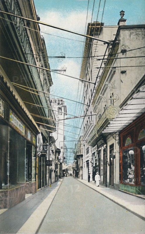 'Habana: Calle Obispo O Pimargall,