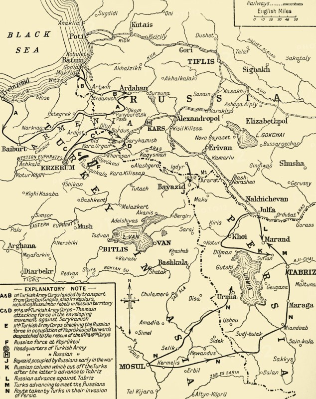 Map of the border between Russia and Turkey, First World War, (c1920). Creator: Unknown.