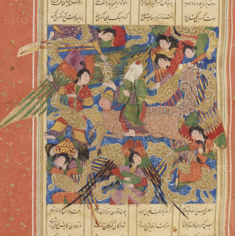 Matla ul-Anwar (Rising Place of Lights) by Amir Khusrau Dihlavi, c. 1500. Creator: Anonymous.