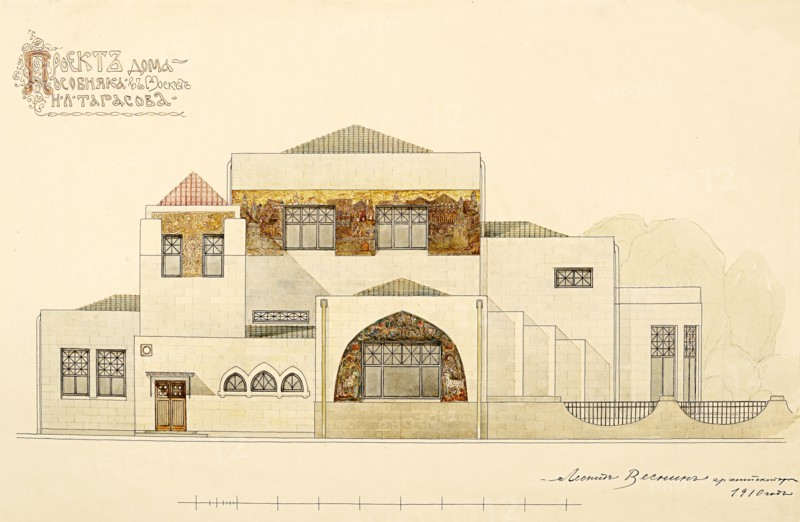 Project of the N.L. Tarasov House, 1910-1911. Creator: Vesnin, Leonid Aleksandrovich (1880-1933).