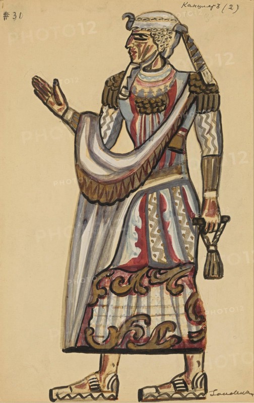 Priest. Costume design for the opera Die Zauberflöte by Wolfgang Amadeus Mozart. Creator: Sudeykin, Sergei Yurievich (1882-1946).
