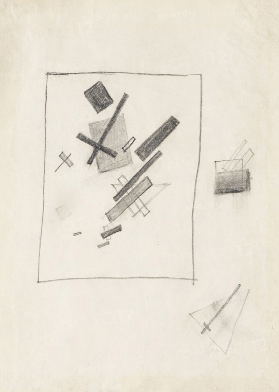 Mixed Feelings, c. 1916. Creator: Malevich, Kasimir Severinovich (1878-1935).
