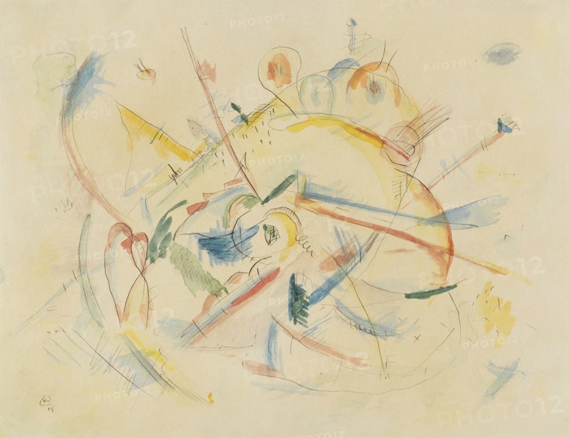 Untitled, 1915. Creator: Kandinsky, Wassily Vasilyevich (1866-1944).