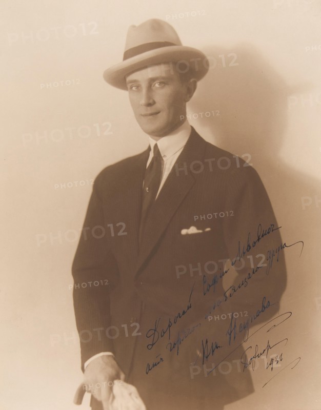 Prince Felix Yusupov, Count Sumarokov-Elston (1887-1967), c. 1930. Creator: Wasserman, Dmitry Romanovich (1878-1937).