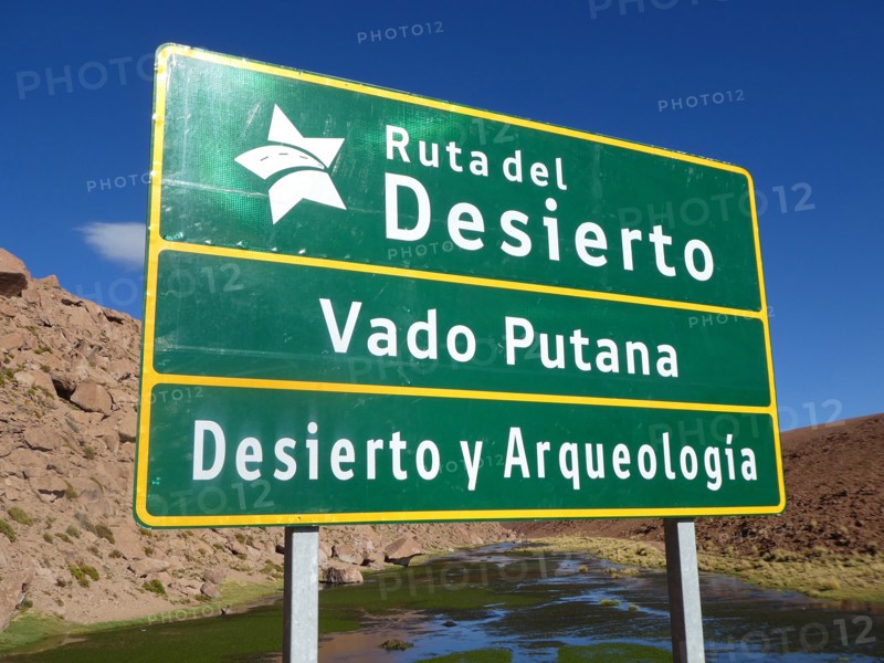 Road sign in Chile 2019. Creator: Unknown.