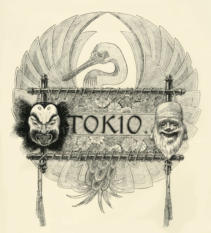 'Tokio', late 19th-early 20th century. Creator: Unknown.