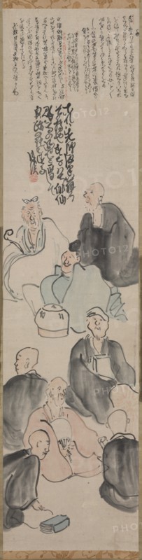A Poetic Gathering, late 1700s-early 1800s. Creator: Matsumura Goshun (Japanese, 1752-1811).