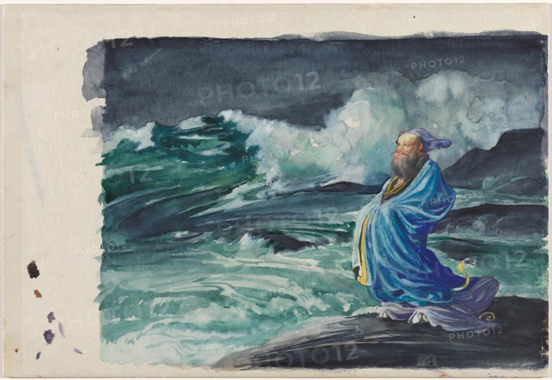 A Rishi Stirring Up a Storm, 1897. Creator: John La Farge (American, 1835-1910).