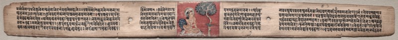 Folio 20 from a Gandavyuha-sutra (Scripture of the Supreme Array), 1000-1100s. Creator: Unknown.