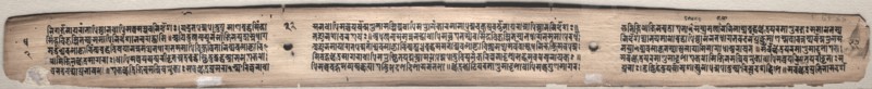 Folio 22 from a Gandavyuha-sutra (Scripture of the Supreme Array), 1000-1100s. Creator: Unknown.