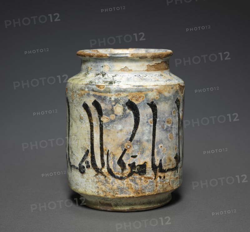Albarello Jar with an Aphorism, 10th Century. Creator: Unknown.