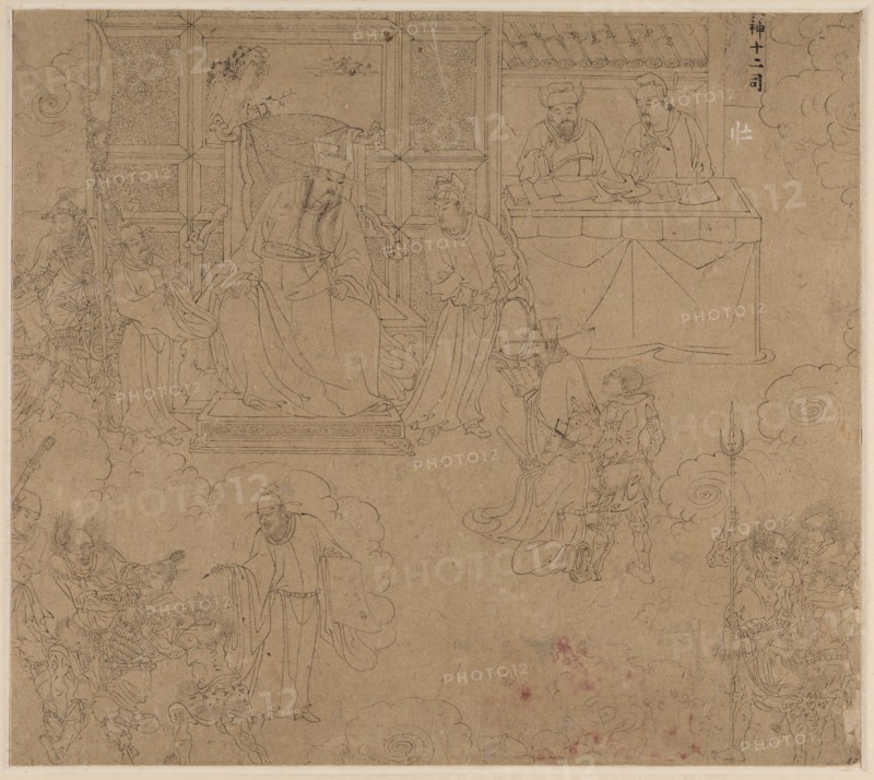 Album of Daoist and Buddhist Themes: Kings of Hells: Leaf 27, 1200s. Creator: Unknown.