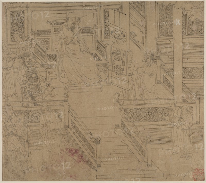 Album of Daoist and Buddhist Themes: Kings of Hells: Leaf 29, 1200s. Creator: Unknown.