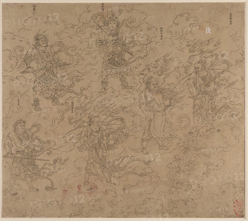 Album of Daoist and Buddhist Themes: Procession of Daoist Deities: Leaf 19, 1200s. Creator: Unknown.