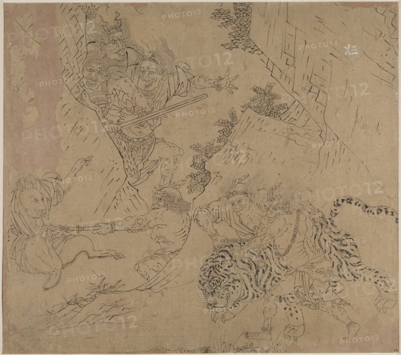 Album of Daoist and Buddhist Themes: Search the Mountain: Leaf 43, 1200s. Creator: Unknown.