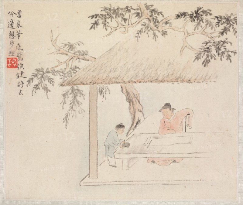 Album of Landscape Paintings Illustrating Old Poems: A Man Sits at a Table..., 1700s. Creator: Hua Yan (Chinese, 1682-about 1765).