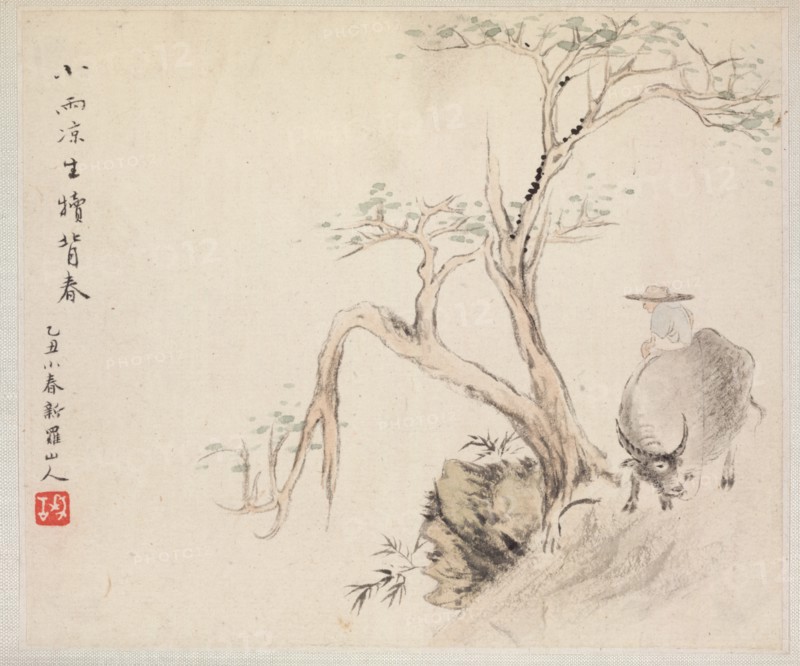 Album of Landscape Paintings Illustrating Old Poems: A Man Sits on a Water Buffalo, 1700s. Creator: Hua Yan (Chinese, 1682-about 1765).