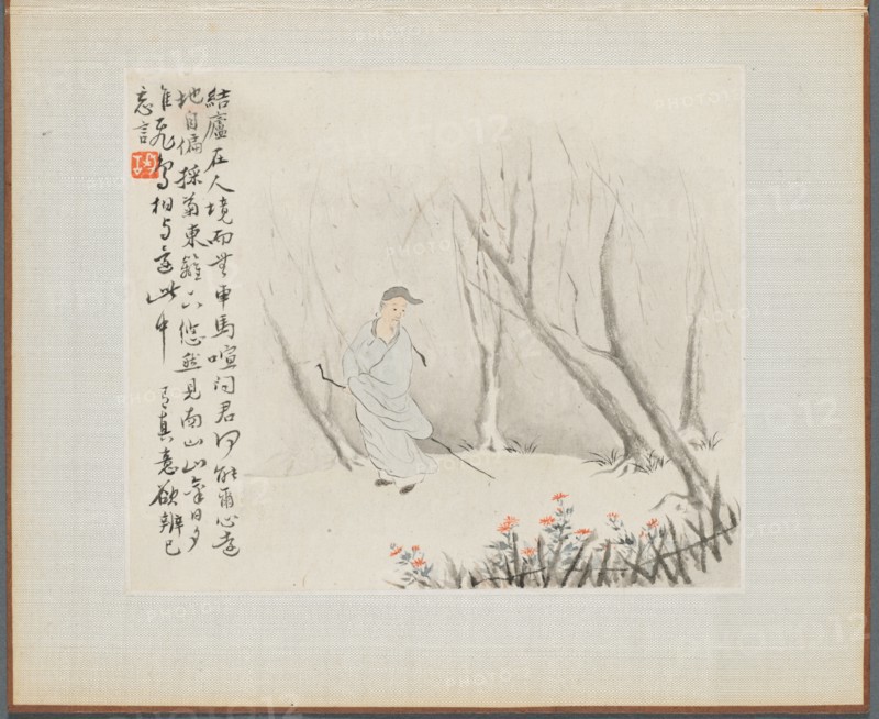 Album of Landscape Paintings Illustrating Old Poems: An Old Man with a Staff?, 1700s. Creator: Hua Yan (Chinese, 1682-about 1765).