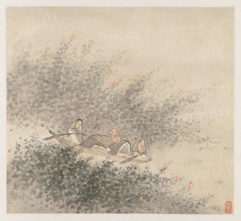 Album of Landscapes: Leaf 6, 1677. Creator: Wang Gai (Chinese, active c. 1677-1705).