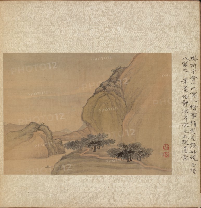 Album of Miscellaneous Subjects, Leaf 1, 1600s. Creator: Fan Qi (Chinese, 1616-aft 1694).