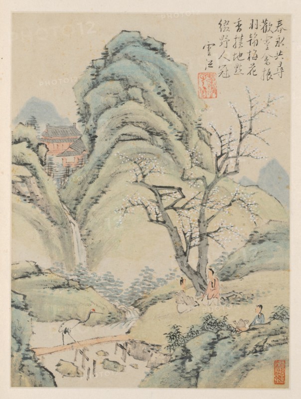 Album of Seasonal Landscapes, Leaf A (previous leaf 4), 1668. Creator: Xiao Yuncong (Chinese, 1596-1673).