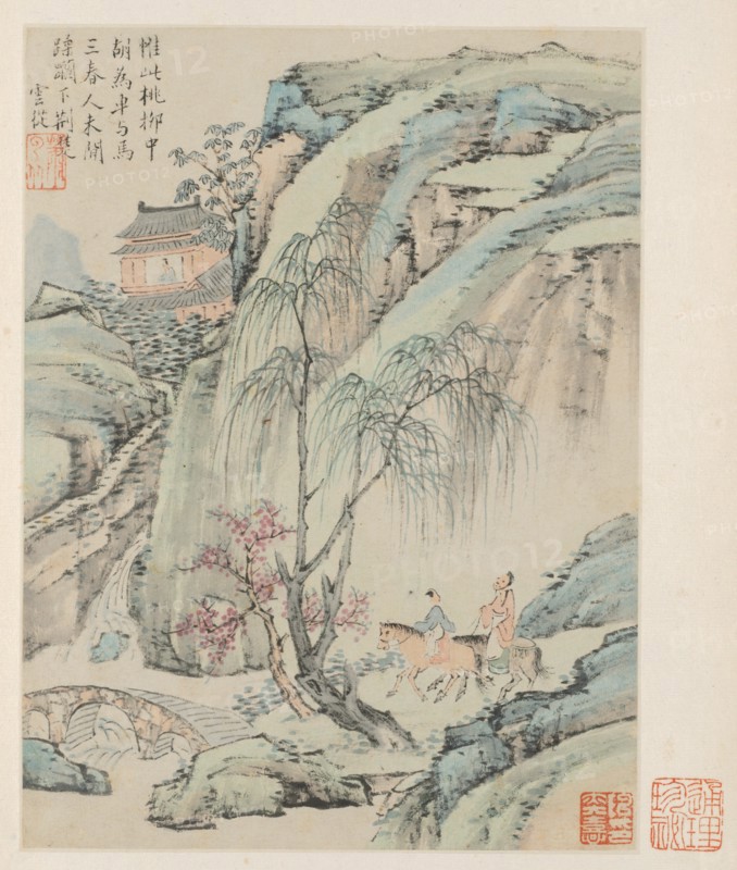 Album of Seasonal Landscapes, Leaf B (previous leaf 1), 1668. Creator: Xiao Yuncong (Chinese, 1596-1673).