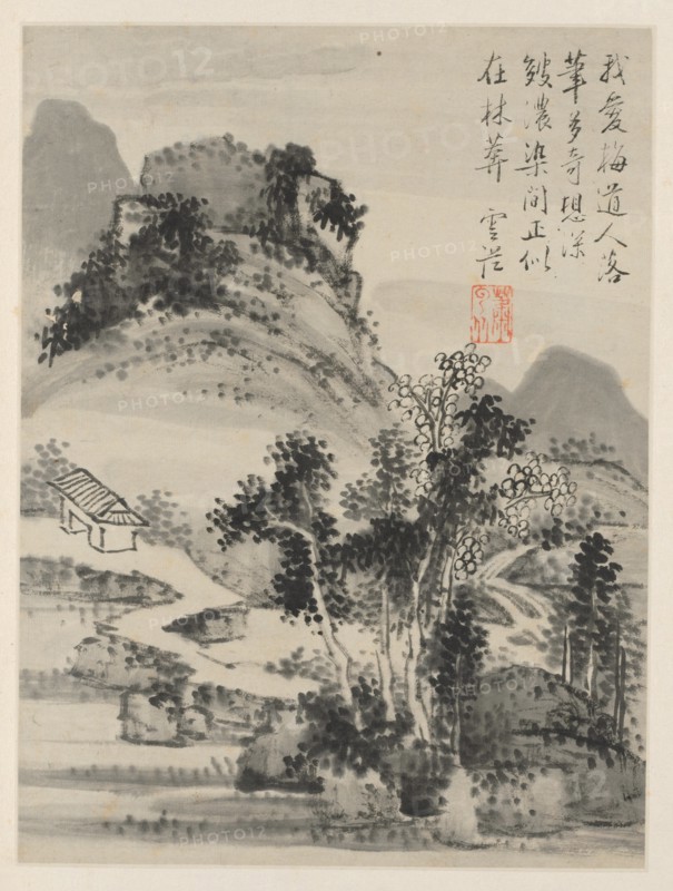 Album of Seasonal Landscapes, Leaf D (previous leaf 2), 1668. Creator: Xiao Yuncong (Chinese, 1596-1673).