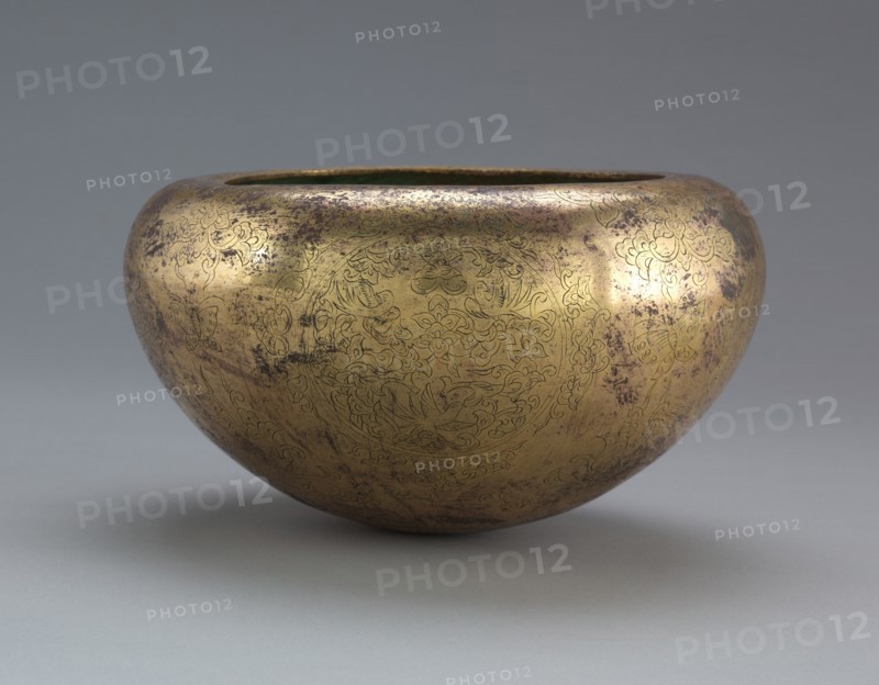 Alms Bowl, c. 900s. Creator: Unknown.