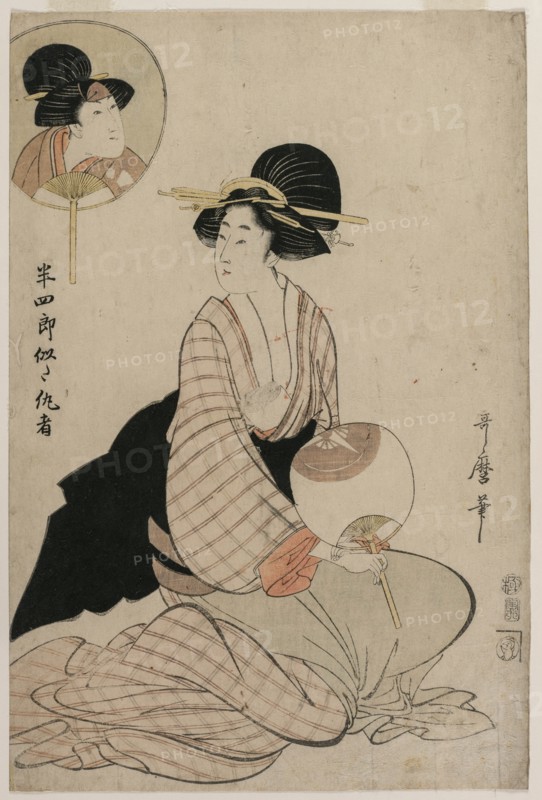 An Attractive Woman Who Looks Like the Actor Iwai Hanshiro V, 1806. Creator: Kitagawa Utamaro (Japanese, 1753?-1806).