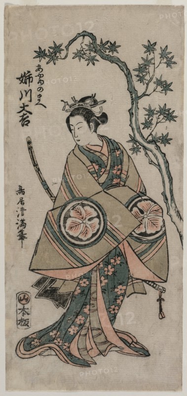 Anekawa Daisuke as Ayame-no-mae, 1760. Creator: Torii Kiyomitsu (Japanese, 1735-1785).