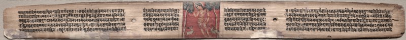 Folio 37 from a Gandavyuha-sutra (Scripture of the Supreme Array), 1000-1100s. Creator: Unknown.