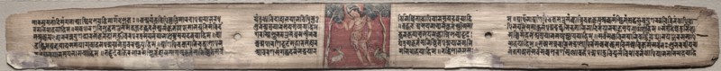Folio 37 from a Gandavyuha-sutra (Scripture of the Supreme Array), 1000-1100s. Creator: Unknown.