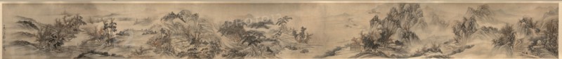 Autumn Mist in the Countryside, 1647. Creator: Zou Zhe (Chinese, c. 1610-before 1688).