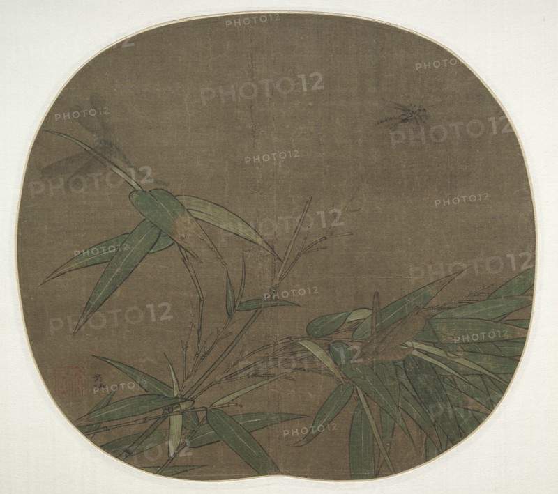 Bamboo and Insects, late 1100s. Creator: Wu Bing (Chinese, active 1190-1194).