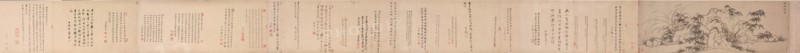 Bamboo, Rocks and Lonely Orchids, 1271-1368. Creator: Zhao Mengfu (Chinese, 1254-1322).