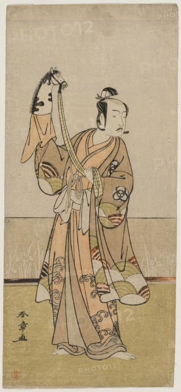 Bando Hikosaburo III Holding a Hand Pupper, mid 1770s. Creator: Katsukawa Shunsho (Japanese, 1726-1792).