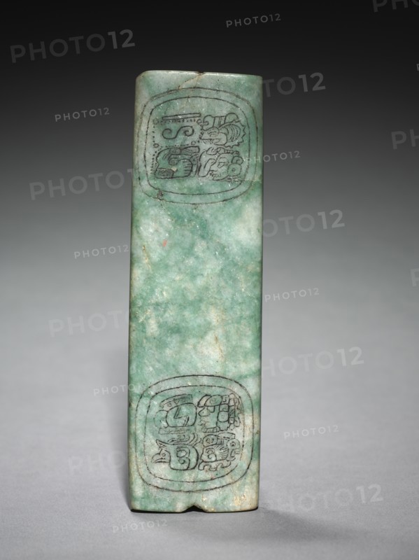 Bar Bead, 250-550. Creator: Unknown.