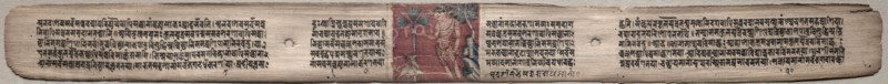 Folio 73 from a Gandavyuha-sutra (Scripture of the Supreme Array), 1000-1100s. Creator: Unknown.