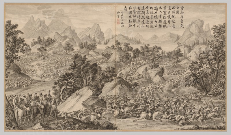 Battle at Heshi Kuluke: from Battle Scenes of the Quelling of Rebellions..., c. 1765-1774; poem date Creator: Jean Damascene Sallusti (Italian, d. 1781).