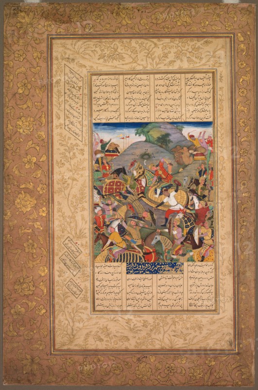 Battle between Manuchihr and Tur, from a Shah-nama (Book of Kings) of Firdausi?, c. 1610. Creator: Unknown.