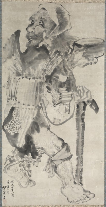 Beggar (Kojiki), 1871. Creator: Suian Hirafuku (Japanese, 1844-1890).