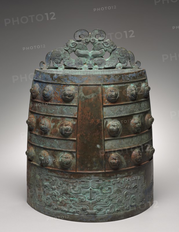 Bell (Bo Zhong), early 400s BC. Creator: Unknown.