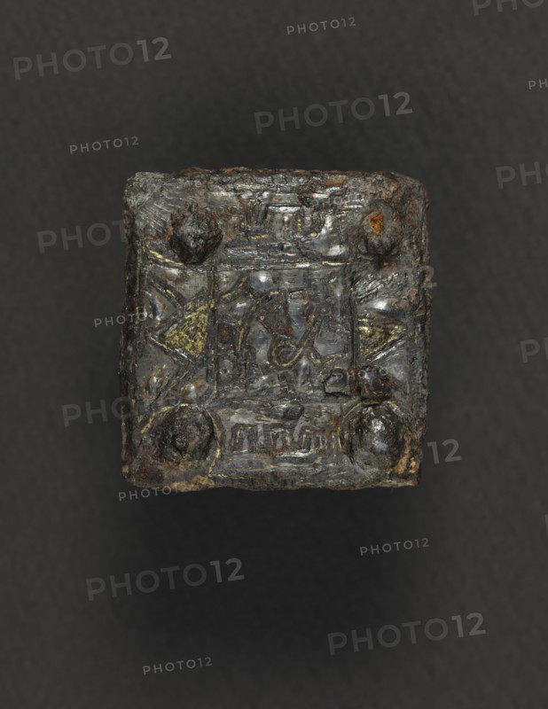 Belt Plate, 600s. Creator: Unknown.